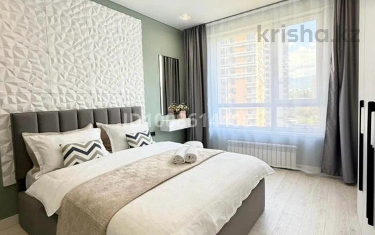 2-комнатная квартира · 50 м², Кабанбай батыра 58б за 17 800 ₸ в Астане, Есильский р-н — фото 2