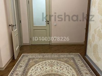 2-комнатная квартира · 82 м² · 13/14 этаж, Жамбыла за 90 млн 〒 в Алматы, Алмалинский р-н