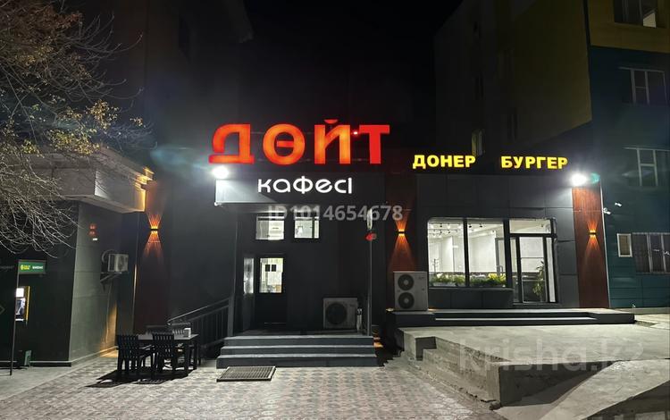 Еркін · 200 м², бағасы: 800 000 ₸ в  — фото 2