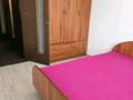3-комнатная квартира · 70 м² · 3/5 этаж, мкр 4 12 за 25 млн ₸ в Уральске — фото 13