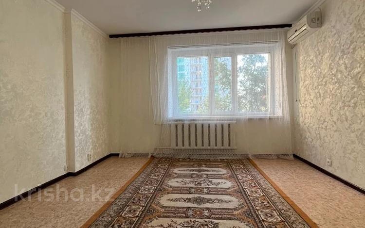 3-комнатная квартира · 61 м² · 5/9 этаж, мкр 11 за 20 млн ₸ в Актобе — фото 2