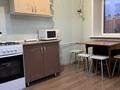 1-бөлмелі пәтер · 32 м² · 3/6 қабат, Назарбаева 231 — Алтын Арман, Областной Суд,Костанай Плаза, бағасы: 9 990 ₸ — фото 3