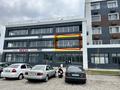 Свободное назначение · 115 м² за 500 000 ₸ в Алматы, Алатауский р-н — фото 11