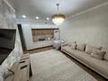 2-комнатная квартира · 49.5 м² · 4/10 этаж, мкр Юго-Восток, мкр Таттимбета 3/14 за 26 млн ₸ в Караганде, Казыбек би р-н — фото 7