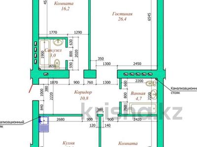 2-комнатная квартира · 70 м² · 9/9 этаж, мкр. Алтын орда 2 за 24.5 млн 〒 в Актобе