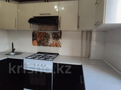 2-комнатная квартира · 43.1 м² · 4/5 этаж, наурыз за 22.8 млн ₸ в Костанае