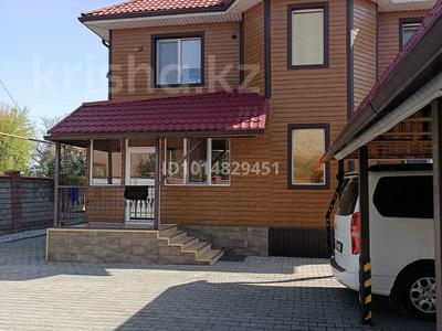 Отдельный дом · 5 комнат · 172 м² · 5 сот., Конституции 4 за 88 млн ₸ в 