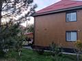 Жеке үй · 5 бөлме · 172 м² · 5 жүзд., Конституции 4, бағасы: 88 млн ₸ в  — фото 6