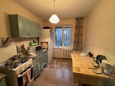 4-комнатная квартира · 72.6 м² · 1/5 этаж, мкр Орбита-4 за 47 млн ₸ в Алматы, Бостандыкский р-н