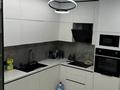 2-комнатная квартира · 72 м² · 5/9 этаж, Райымбек батыра 289 — Район Думан, Жк Нурия напротив Магнума за 43 млн ₸ в  — фото 12
