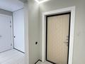 2-комнатная квартира · 72 м² · 5/9 этаж, Райымбек батыра 289 — Район Думан, Жк Нурия напротив Магнума за 43 млн ₸ в  — фото 26