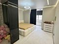 2-комнатная квартира · 72 м² · 5/9 этаж, Райымбек батыра 289 — Район Думан, Жк Нурия напротив Магнума за 43 млн ₸ в  — фото 6