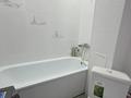 1-комнатная квартира · 50 м² · 6/7 этаж, мкр. Алтын орда 201 — Мангилик ел и халел досмаганбетулы за 2 000 ₸ в Актобе — фото 10