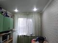 1-комнатная квартира · 30.6 м² · 1/5 этаж, Майкудук, Майкудук, мкр Восток-2 11 за 10 млн ₸ в Караганде, Алихана Бокейханова р-н — фото 5