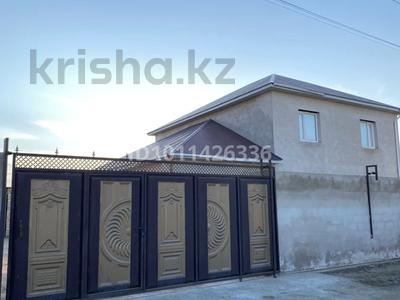 Отдельный дом · 5 комнат · 148 м² · 17 сот., 11 30 — Дәулет елді мекені (Водник) за 30 млн ₸ в 