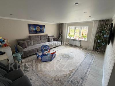 Отдельный дом · 4 комнаты · 120 м² · 10 сот., Казына 9 за 55 млн ₸ в Усть-Каменогорске, Ульбинский