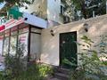 Свободное назначение · 98 м² за 82 млн ₸ в Алматы, Бостандыкский р-н — фото 13