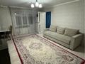 2-бөлмелі пәтер · 50 м² · 4/4 қабат, Первомайская — Топографический колледж, 1000 мелочей, бағасы: 13 000 ₸ в Семее — фото 3