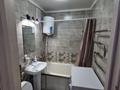 2-бөлмелі пәтер · 50 м² · 4/4 қабат, Первомайская — Топографический колледж, 1000 мелочей, бағасы: 13 000 ₸ в Семее — фото 9
