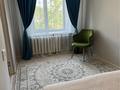 2-бөлмелі пәтер · 50 м² · 4/4 қабат, Первомайская — Топографический колледж, 1000 мелочей, бағасы: 13 000 ₸ в Семее — фото 2