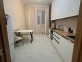 2-бөлмелі пәтер · 79.3 м² · 11/20 қабат, Ракымжан Кошкарбаев 28 — Касыма Аманжолова, бағасы: 41 млн ₸ в Астане, Сарайшык р-н