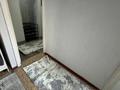 1-бөлмелі пәтер · 32 м² · 2/5 қабат, Назарбаева 36 — Поганка, бағасы: 13.5 млн ₸ в Усть-Каменогорске, Ульбинский — фото 8