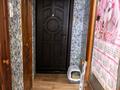 2-комнатная квартира · 56 м² · 7/9 этаж, Рыскулова 1а за 18.5 млн ₸ в Семее — фото 7