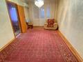 2-комнатная квартира · 80 м² · 1/5 этаж, 17-й микрорайон 16 А за 10 000 ₸ в Шымкенте, Аль-Фарабийский р-н — фото 2