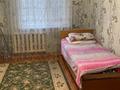 2-комнатная квартира · 80 м² · 1/5 этаж, 17-й микрорайон 16 А за 10 000 ₸ в Шымкенте, Аль-Фарабийский р-н — фото 8