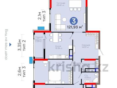 Продажа квартир в Астане: 3-комнатная квартира · 122 м² · 13/15 этаж, Турар Рыскулов 3 за 100 млн 〒 3-комнатная квартира · 122 м² · 13/15 этаж, Турар Рыскулов 3 за 100 млн 〒 в Астане, Есильский р-н