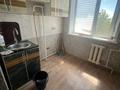 2-бөлмелі пәтер · 43 м² · 5/5 қабат, Чкалова 7, бағасы: 17.4 млн ₸ в Костанае — фото 24