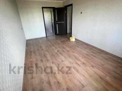 2-бөлмелі пәтер · 43 м² · 5/5 қабат, Чкалова 7, бағасы: 17.4 млн ₸ в Костанае