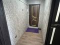 2-бөлмелі пәтер · 43 м² · 5/5 қабат, Чкалова 7, бағасы: 17.4 млн ₸ в Костанае — фото 5