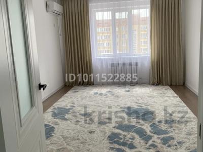 3-бөлмелі пәтер · 81.5 м² · 8/9 қабат, Береке ш/а. 56, бағасы: 28 млн ₸ в Атырау, мкр Береке