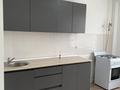 3-комнатная квартира · 81.5 м² · 8/9 этаж, мкр Береке 56 за 28 млн ₸ в Атырау — фото 16