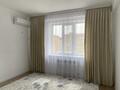 3-комнатная квартира · 81.5 м² · 8/9 этаж, мкр Береке 56 за 28 млн ₸ в Атырау — фото 2