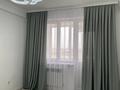 3-комнатная квартира · 81.5 м² · 8/9 этаж, мкр Береке 56 за 28 млн ₸ в Атырау — фото 9