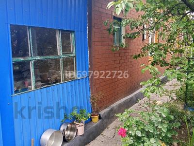 Часть дома · 4 комнаты · 65.6 м² · 2 сот., Коломенская 7 — Осипенко за 21 млн ₸ в Алматы, Турксибский р-н