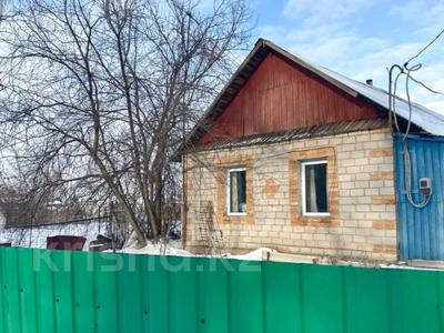 Отдельный дом · 3 комнаты · 35.7 м² · 10 сот., Героев 2А за 4.9 млн 〒 в Усть-Каменогорске