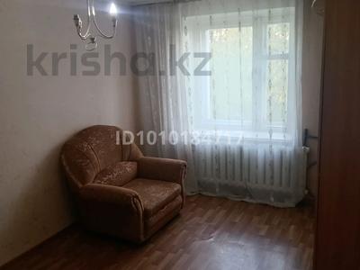 2-комнатная квартира · 60 м² · 3/10 этаж, Назарбаева 204 за 130 000 〒 в Павлодаре