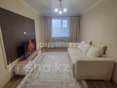 1-комнатная квартира · 38 м² · 8/9 этаж, Аль-Фараби 30/3 — Аль-Фараби / Улы Дала за 200 000 〒 в Астане, Есильский р-н