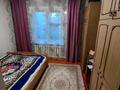 Отдельный дом · 3 комнаты · 80 м² · 7 сот., 314 стрелковой дивизии 53 — Гор.парк за 60 млн ₸ в Петропавловске — фото 10