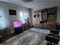 Отдельный дом · 3 комнаты · 80 м² · 7 сот., 314 стрелковой дивизии 53 — Гор.парк за 60 млн ₸ в Петропавловске — фото 11