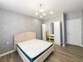 2-комнатная квартира · 70 м² · 6/14 этаж, Достык 8/2 за 370 000 ₸ в Астане, Есильский р-н — фото 4