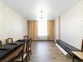 2-комнатная квартира · 70 м² · 6/14 этаж, Достык 8/2 за 370 000 ₸ в Астане, Есильский р-н — фото 10