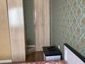 2-комнатная квартира · 70 м² · 14/16 этаж, Егизбаева за 400 000 ₸ в Алматы, Бостандыкский р-н — фото 8