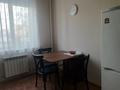 1-комнатная квартира · 40 м² · 2/9 этаж, мкр Таугуль-1, Навои 44 — Пятницкого за 220 000 ₸ в Алматы, Ауэзовский р-н — фото 5