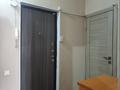 1-комнатная квартира · 40 м² · 2/9 этаж, мкр Таугуль-1, Навои 44 — Пятницкого за 220 000 ₸ в Алматы, Ауэзовский р-н — фото 8