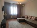 1-комнатная квартира · 40 м² · 2/9 этаж, мкр Таугуль-1, Навои 44 — Пятницкого за 220 000 ₸ в Алматы, Ауэзовский р-н