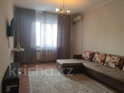 1-комнатная квартира · 40 м² · 2/9 этаж, мкр Таугуль-1, Навои 44 — Пятницкого за 220 000 ₸ в Алматы, Ауэзовский р-н